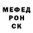 MDMA кристаллы Olga Kravchuka