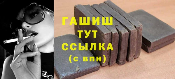 jwh Гусь-Хрустальный