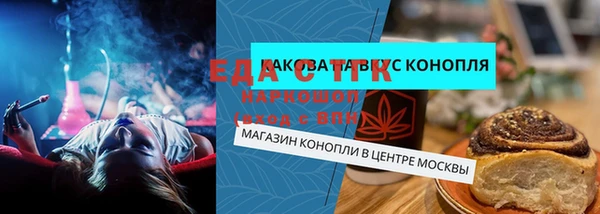 COCAINE Гусиноозёрск
