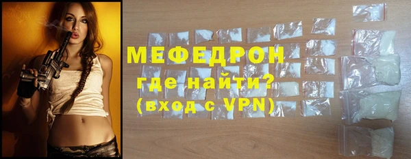 jwh Гусь-Хрустальный