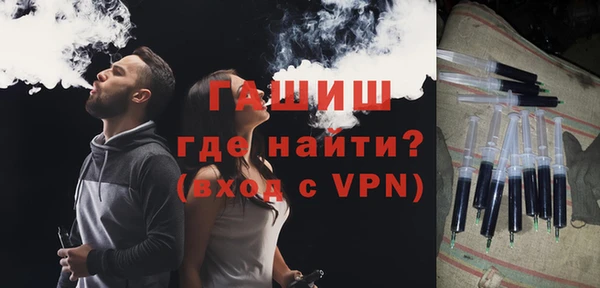 COCAINE Гусиноозёрск