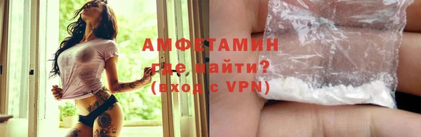 jwh Гусь-Хрустальный