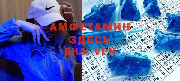 COCAINE Гусиноозёрск