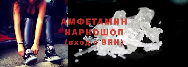 jwh Гусь-Хрустальный