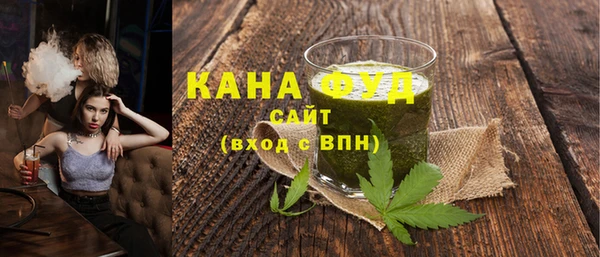 jwh Гусь-Хрустальный
