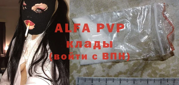COCAINE Гусиноозёрск