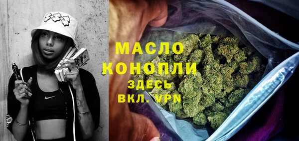COCAINE Гусиноозёрск