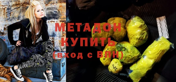 бошки Гусев
