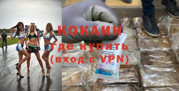 jwh Горняк