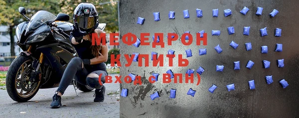 COCAINE Гусиноозёрск