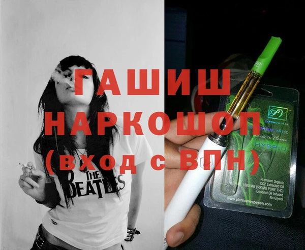 бошки Гусев