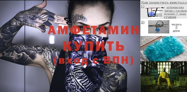 jwh Гусь-Хрустальный