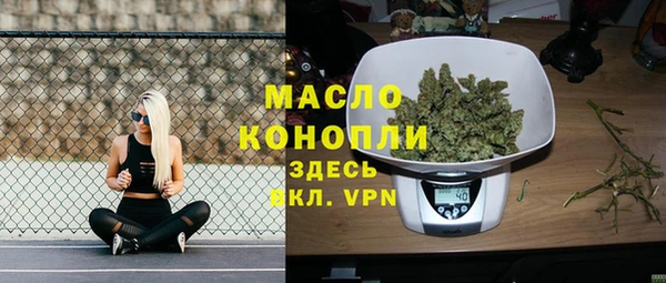 бошки Гусев