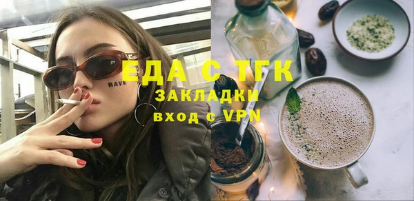 jwh Гусь-Хрустальный