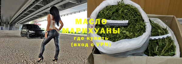 COCAINE Гусиноозёрск