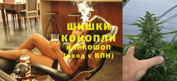 кокаин колумбия Горнозаводск