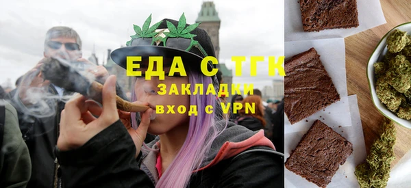 COCAINE Гусиноозёрск