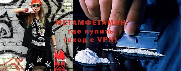 бошки Гусев