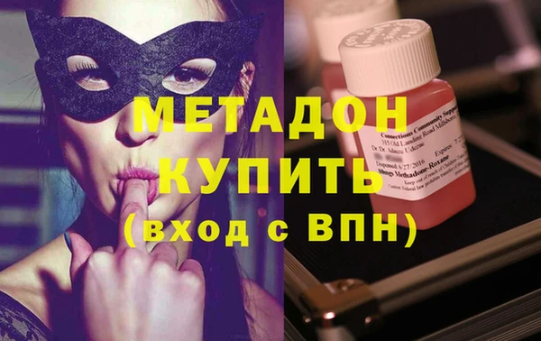 бошки Гусев