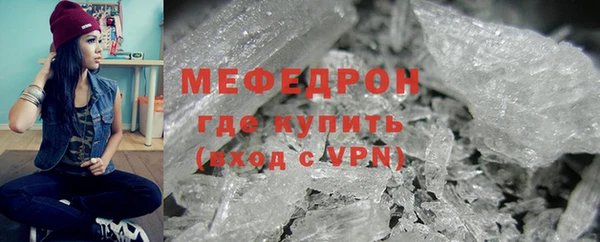 COCAINE Гусиноозёрск