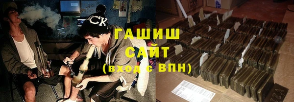 бошки Гусев