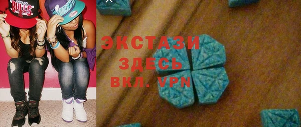 COCAINE Гусиноозёрск