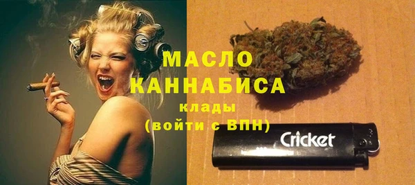 бошки Гусев