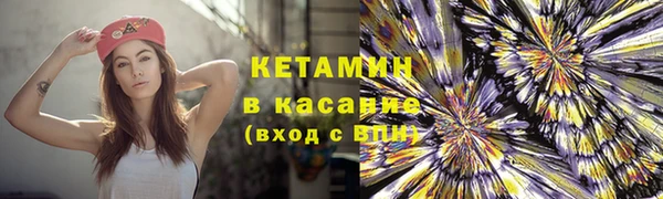 бошки Гусев