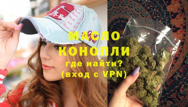 бошки Гусев