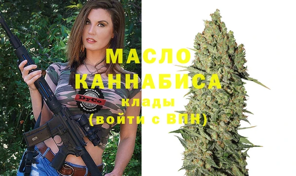 бошки Гусев