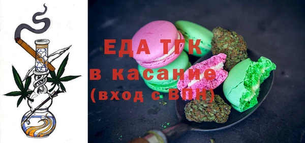 jwh Гусь-Хрустальный