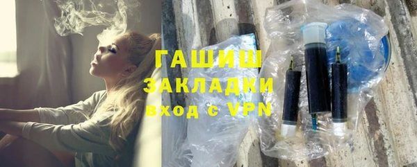 кокаин колумбия Горнозаводск